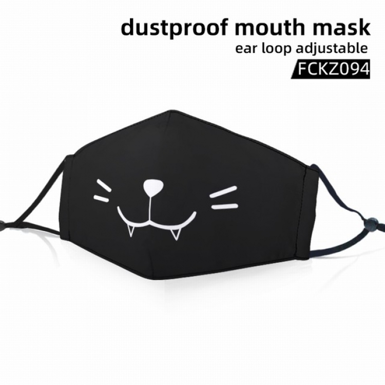 FCKZ094-Dustproof mouth mask ear loop adijustable a set price for 5 pcs