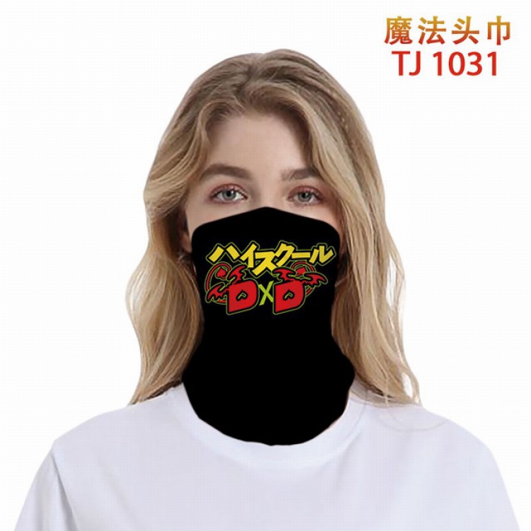 TJ-1031-High School D×D BorN Personalized color printing magic turban scarf