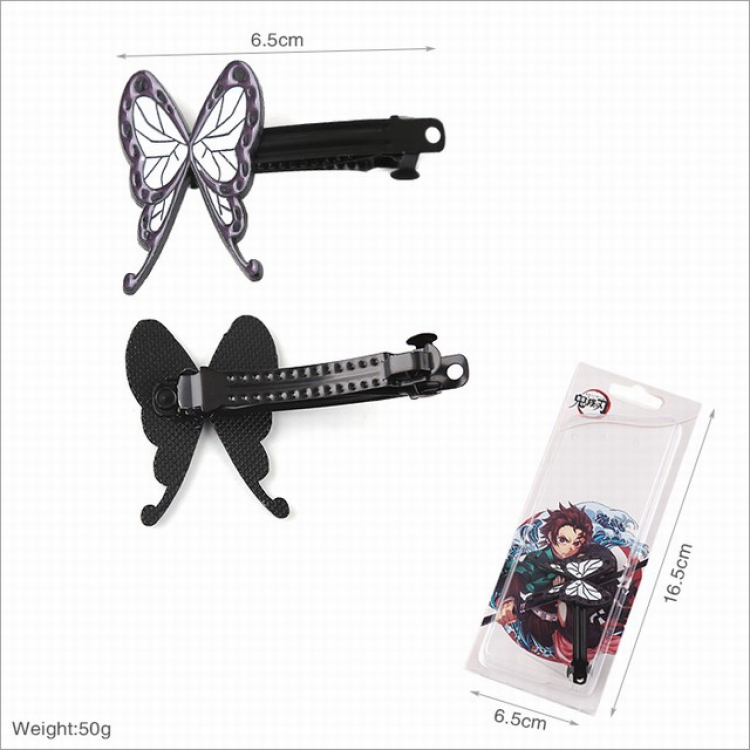 Demon Slayer Kimets Kochou Shinobu Butterfly hairpin