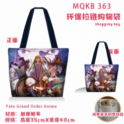 Fate stay night Full color gre...