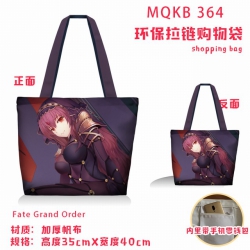 Fate stay night Full color gre...