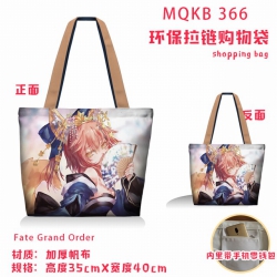 Fate stay night Full color gre...