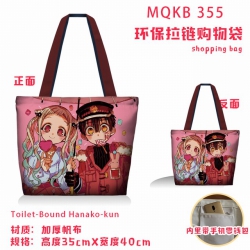 Toilet-Bound Hanako-kun Full c...