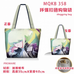 Promare Full color green zippe...