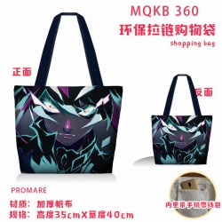 Promare Full color green zippe...