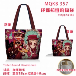 Toilet-Bound Hanako-kun Full c...