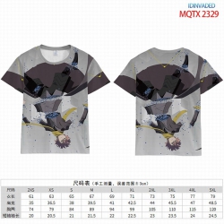 Idinvaded Full color short sle...