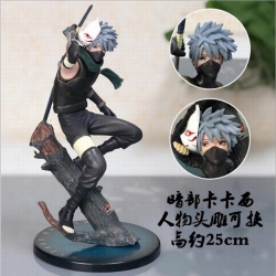 Naruto Hatake Kakashi Boxed Fi...