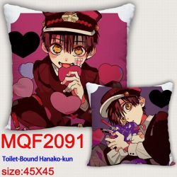 Toilet-Bound Hanako-kun Double...