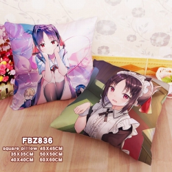 Kaguya-sama wa kokurasetai Dou...