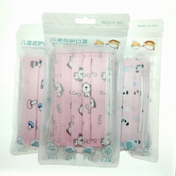 Pink disposable cartoon dustpr...