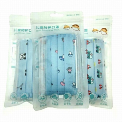 Blue disposable cartoon dustpr...