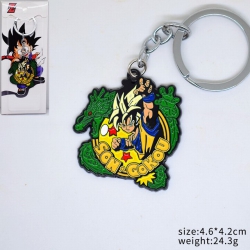 Dragon Ball Son Goku Keychain ...