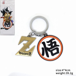 Dragon Ball Keychain pendant 4...