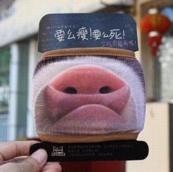 Pig nose creative funny expres...