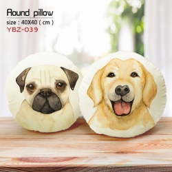 Dog Full Color Fine plush roun...