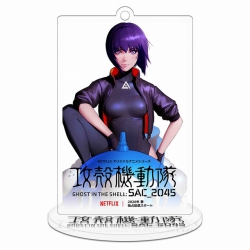 Ghost in the Shell kusanagi mo...
