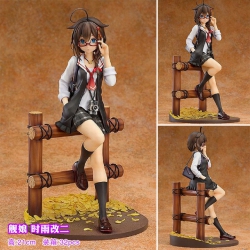 Kantai Collection Shigure Boxe...