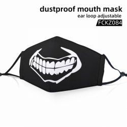 FCKZ084-Tokyo GhoulDustproof m...