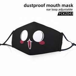 FCKZ043-Personality facial exp...