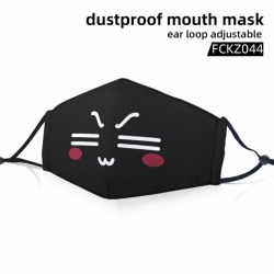 FCKZ044-Personality facial exp...