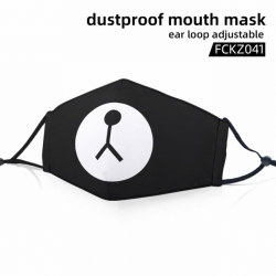 FCKZ041-Personality facial exp...