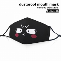 FCKZ046-Personality facial exp...