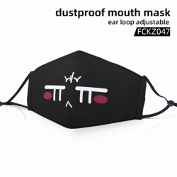 FCKZ047-Personality facial exp...