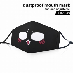FCKZ049-Personality facial exp...