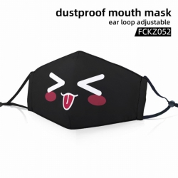 FCKZ052-Personality facial exp...