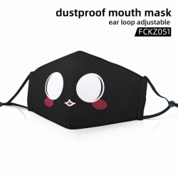 FCKZ051-Personality facial exp...