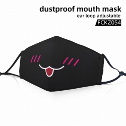 FCKZ054-Personality facial exp...