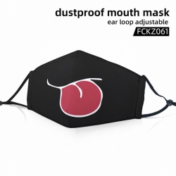 FCKZ061-Personality facial exp...