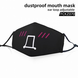 FCKZ070-Personality facial exp...