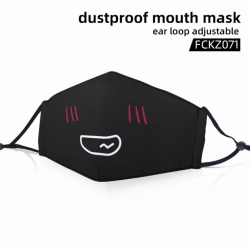 FCKZ071-Personality facial exp...