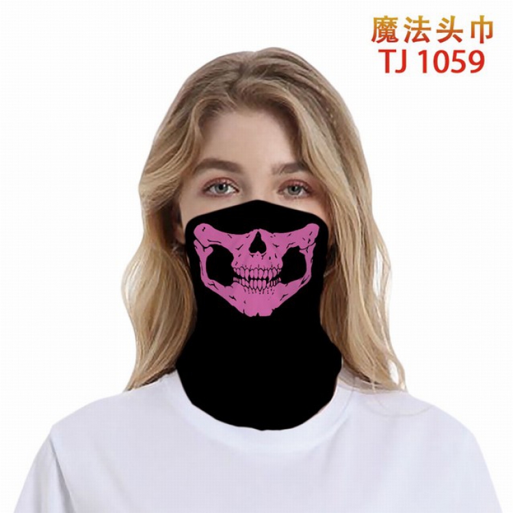 TJ-1059- Personalized color printing magic turban scarf