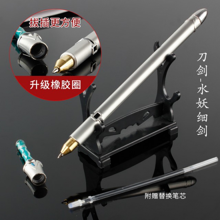 Sword Art Online Color alloy gel pens  18.5CM 82G (Send a replacement refill)