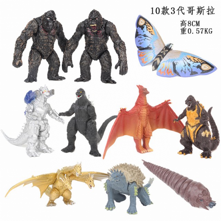 Godzilla 3rd generation a set of 10 Bagged Figure Decoration Model 8CM 0.57KG