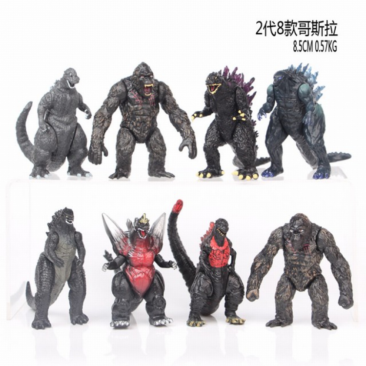 Godzilla 2nd generation a set of 8 Bagged Figure Decoration Model 8.5CM 0.57KG