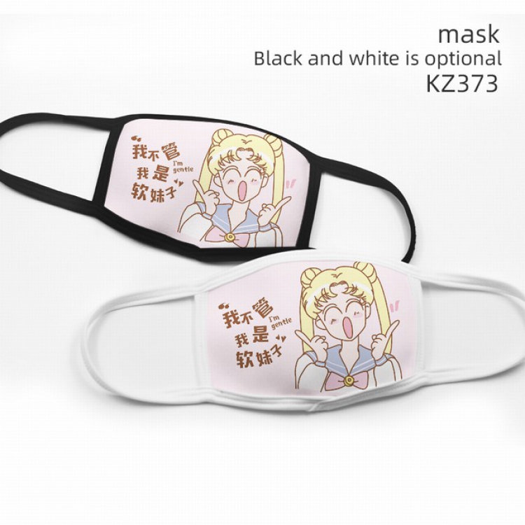 Sailor Moon Color printing Space cotton Mask price for 5 pcs KZ373