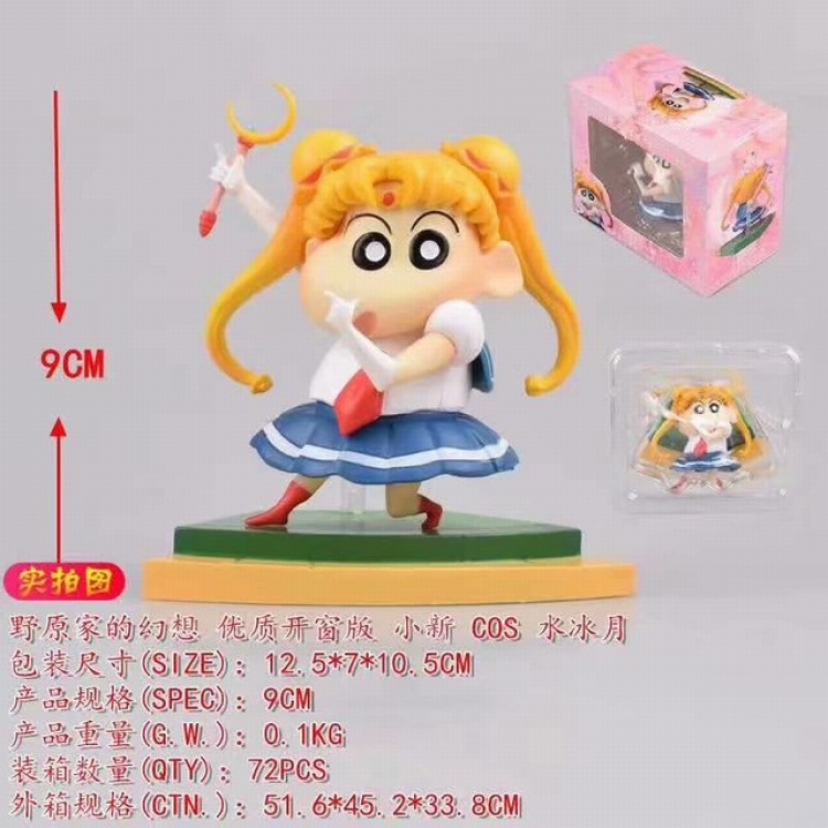Crayon Shin-chan COS Sailor Moon Premium Edition Boxed Figure Decoration Model 9CM 0.1KG a box of 72