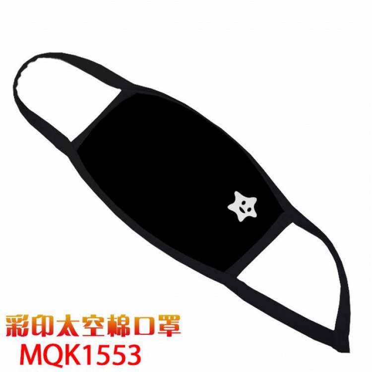 Personality color printing Space cotton Masks price for 5 pcs MQK1553