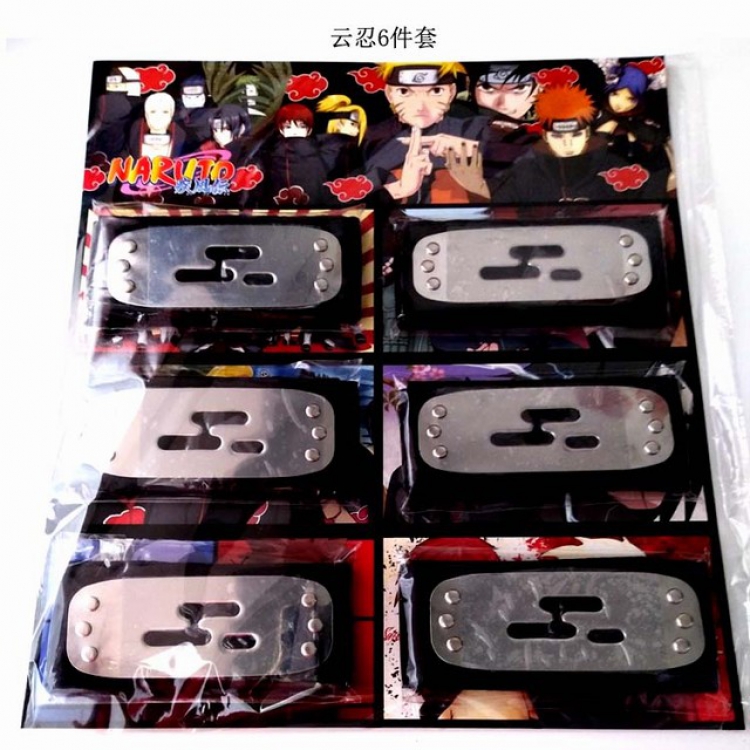 Naruto Headband Six-piece set