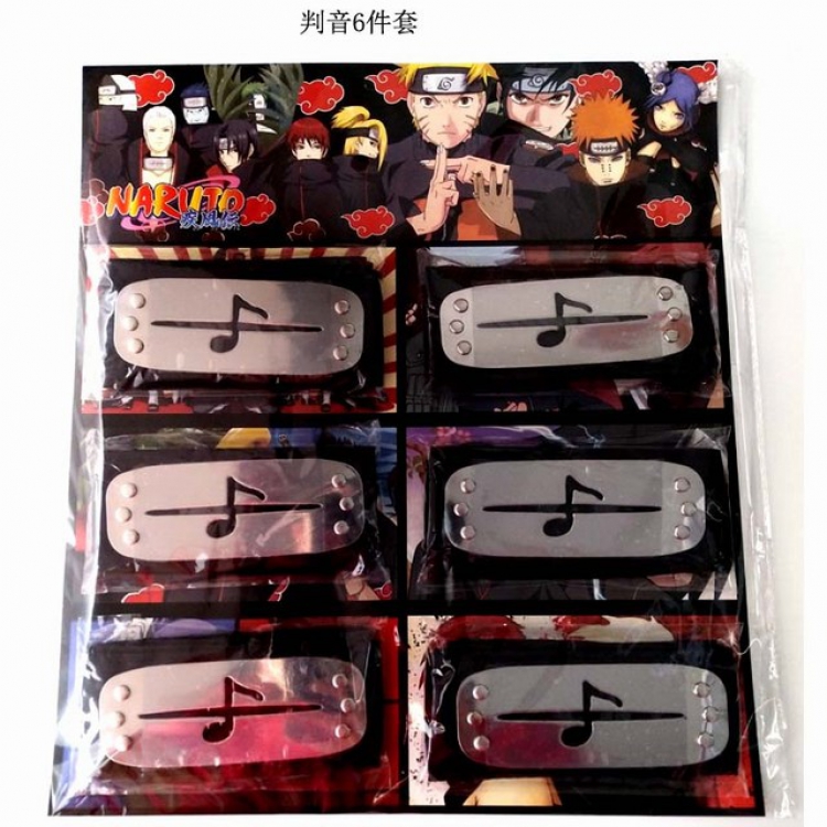 Naruto Headband Six-piece set