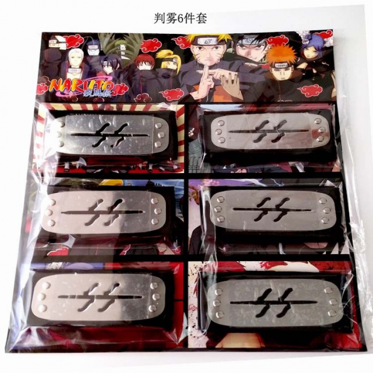 Naruto Headband Six-piece set