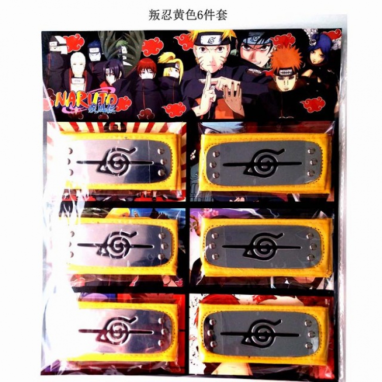 Naruto Headband Six-piece set