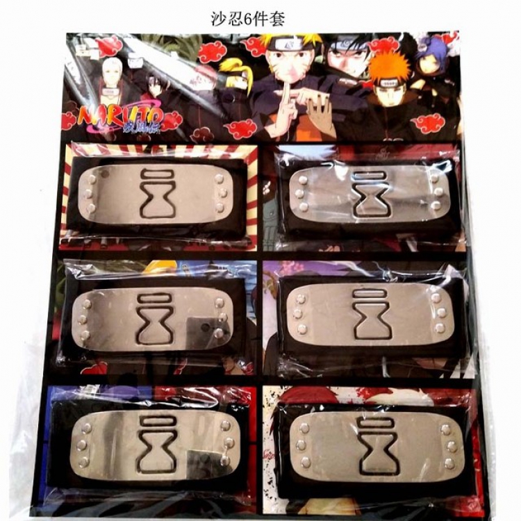 Naruto Headband Six-piece set