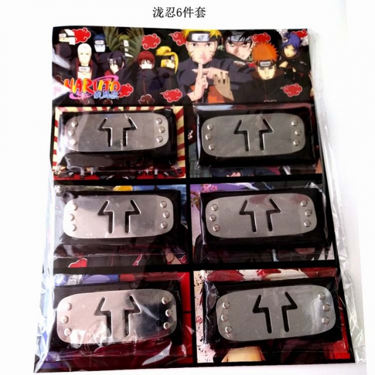 Naruto Headband Six-piece set