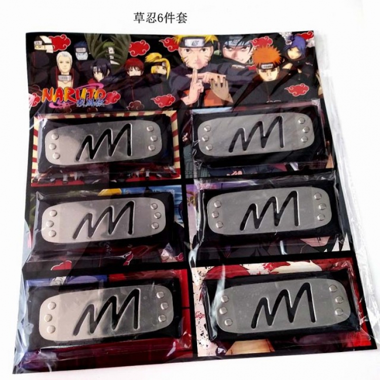 Naruto Headband Six-piece set