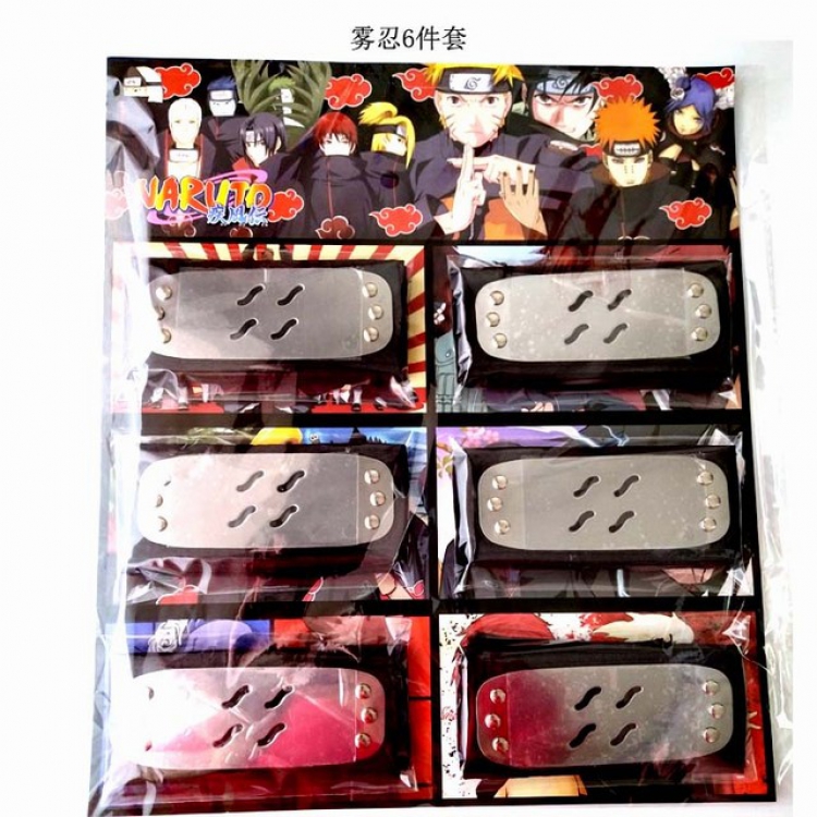 Naruto Headband Six-piece set